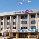 판동초등학교송죽분교장 이미지