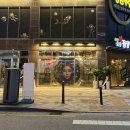 산삼마을 | 고운동에 새로 생긴 "황금우주 산삼숯불꼼장어" 후기 ! - 추천
