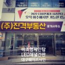 OK광고사 이미지