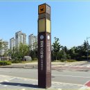 캠퍼스타운역1-2 이미지