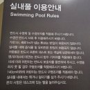 (주)지케이글로벌그룹 | 강원도 평창군, 평창송어축제와 함께 호캉스 하기 좋은 켄싱턴호텔 평창에 다녀온 내돈내산 솔직후기!!