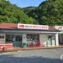 명암539펜션 이미지