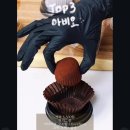 황금세탁소 | 오랜만에 쓰는 일기📝💖