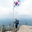 북한산 대호아파트~백운대~밤골(260730) 이미지