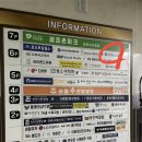 몰디브태닝 신불당점에서 만나는 천안브라운태닝 후기
