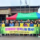 담양수북중학교 이미지