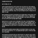 에디블가든아로마랩 이미지