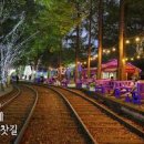 프로방스 광장 이미지