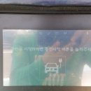 성산일출봉 주차장 이미지