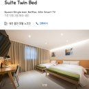 노크인호텔 대전터미널점 이미지