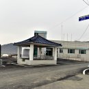지탄삼정골 티스토리