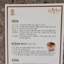 품은들농장