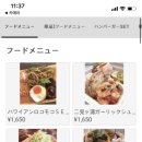 e-이편한여행