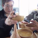 사자평원 이미지