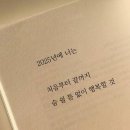 쉴틈 이미지