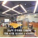 H0831 이미지