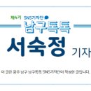 양림동마을관리 사회적협동조합 이미지