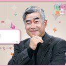 [102회] 💟사람의 마음 ⑤ - 본심 읽기 | 홍성남 신부의 사주풀이🧐 이미지