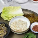 금데기식당 이미지