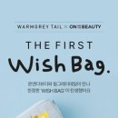 더로앤뷰티