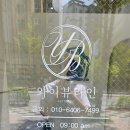와이플래닝 이미지