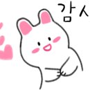 신동아아파트(102동앞) 이미지