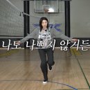 (주)재원팜 | ~12/07 일상일기 (백수는 끝났다 다시 월급의 노예로 돌아가보자)