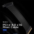 스테이 서린 이미지