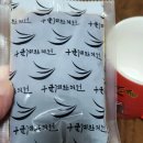 구군계한의원 이미지