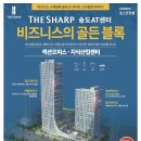 오피스센터 이미지
