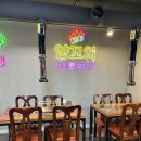 소림길 | 대박! 파장동양꼬치 오픈기념 50% 할인으로 제대로 먹방 후기! 소림양꼬치