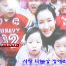 휴먼비젼 이미지