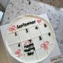 리블링케이크(Liebling cake) 이미지