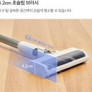 쿠쿠동래점