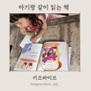 바이브크리에이티브 이미지