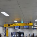 전라도 수산 | 노량진 수산시장 방어회 제철생선모듬회 중자 포장 전라도나주수산