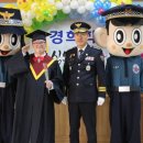 경주경희학교 경북신문