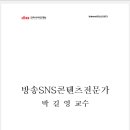 한국자격증진흥원 이미지