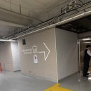 휘트니스센터 | 동대문 노보텔 앰배서더 슈페리어트윈 조식 수영장 휘트니스센터 키즈존 이용 후기