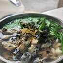 땡굴땡굴 | 대곡동 맛집] 100세 손칼국수 대곡점｜아이와 함께 방문할 맛집｜굴칼국수 &amp; 칼국수 석쇠불고기 세트 후기