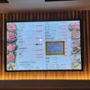 죽변한우백화점 이미지