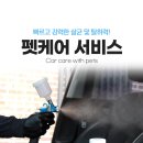 케어피플 이미지