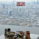 남산분식 - 중구 남산로13길 9 | 남산분식