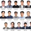 주식회사 삼성전기통신 이미지