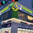 하나소아청소년과의원 이미지