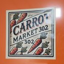 당근수퍼 | 논현 | 강남 가성비 파티룸 당근마켙, 닌텐도부터 노래방까지 도파민 터지던 걸스나잇 후기