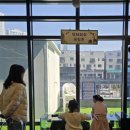 작은동물원수족관 이미지