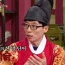 두음슈퍼