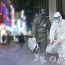 승학온천 스포츠랜드 이미지