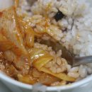 못잊어닭갈비 이미지